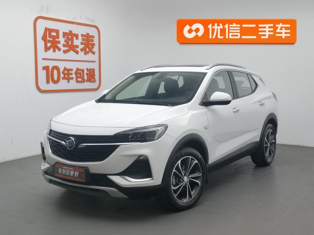 Encore GX 2020 20T CVT 2WD Luxury