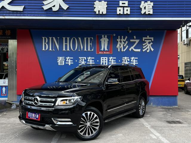 Beijing off-road BJ90 2021 model 3.0T Zhengrong Edition