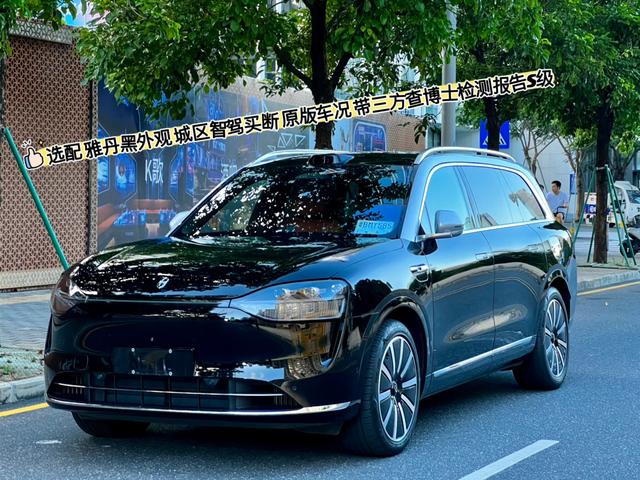 Wenjie M9 2024 Extended Range Ultra six-seater version