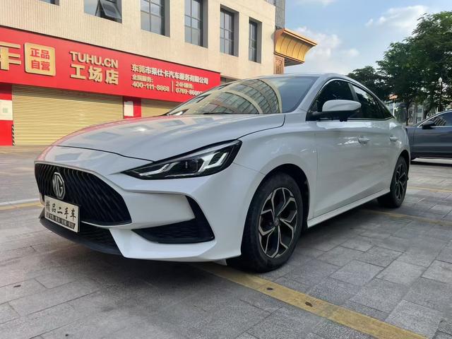 MG5 2021 180DVVT CVT Youth Luxury Edition