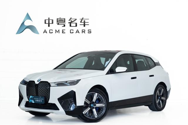BMW iX 2023 xDrive40