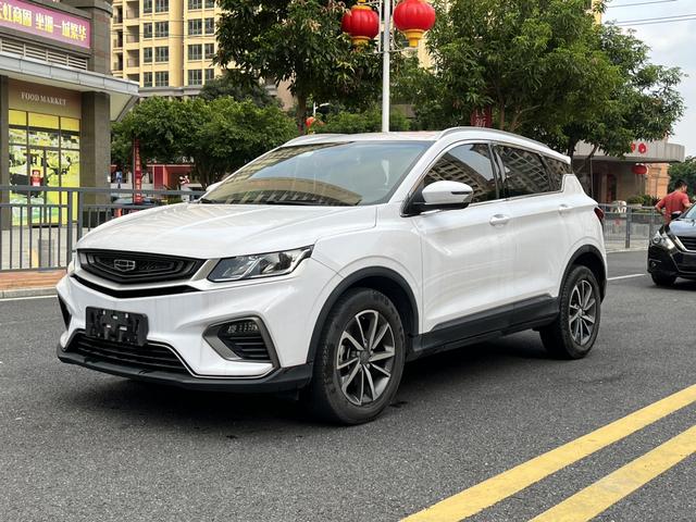Binyue 2021 240T Manual Gold Edition