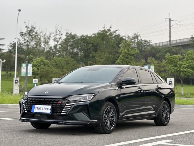 Yixian MAX 2021 1.5T Ultra Dazzling Hipster Edition