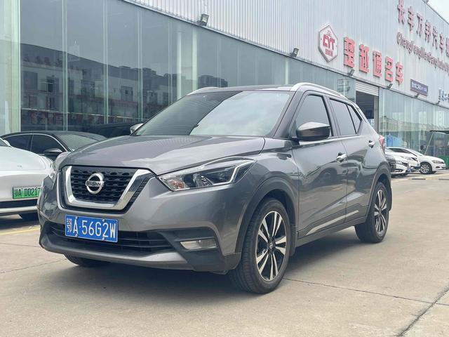 Jinko 2021 1.5L XV CVT Intelligent Luxury Edition