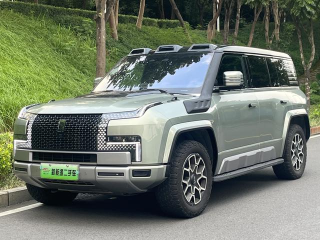 Look up to U8 2024 off-road player edition