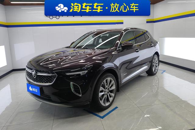 Angkewei S 2020 652T four-wheel drive Avenir Avia
