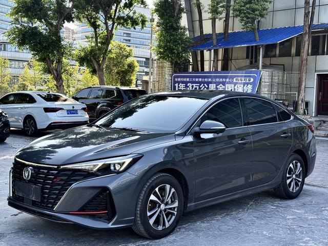 Escape 2023 PLUS Enjoyment Edition Blue Whale NE 1.4T GDI DCT Premium