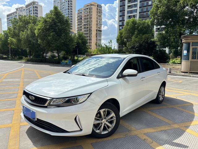 Emgrand GL 2020 1.4T Manual Luxury