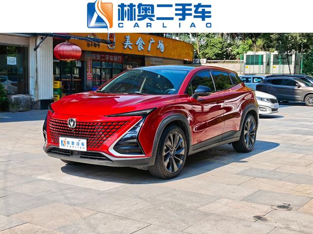 Changan UNI-T 2020 1.5T Premium Model