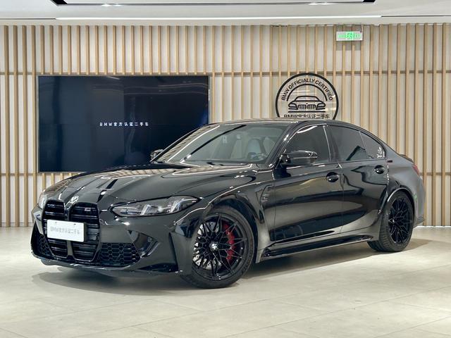 BMW M3 2024 M3 four-door sedan Thunder Edition