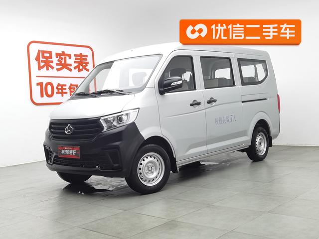 Cross Star V3 2023 1.3L manual gasoline enjoy type 7-seater bus DK13C