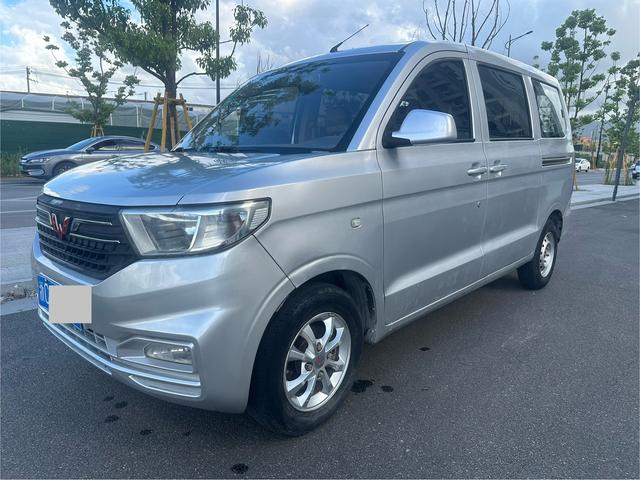 Wuling Hongguang V 2019 1.5L Standard National VI LAR