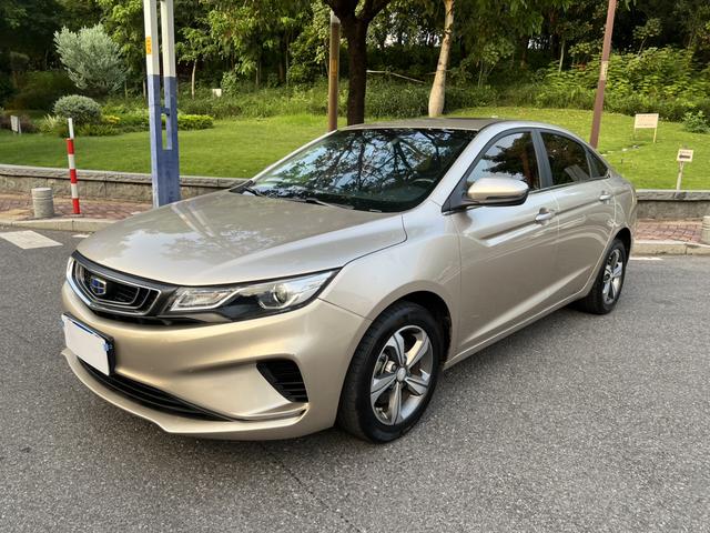 Emgrand GL 2018 1.8L manual Elite Intelligent Type