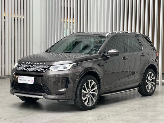 Discovery Sports 2022 249PS R-Dynamic S Performance Edition 5 Seats