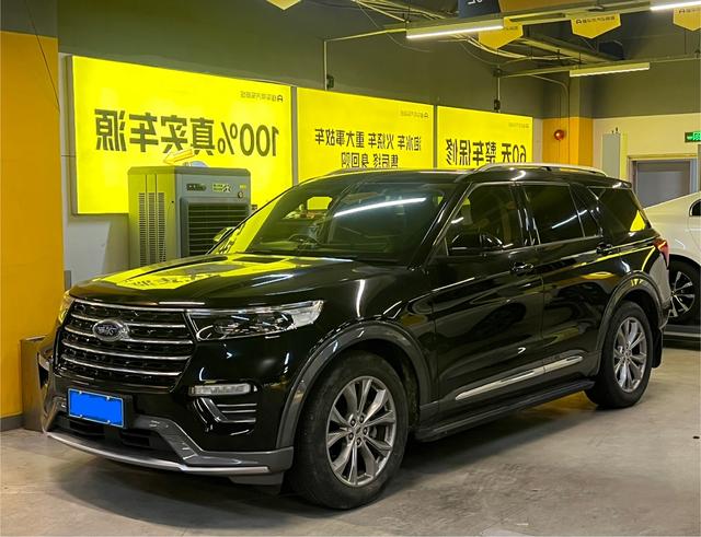 Explorer 2020 EcoBoost 285 Rear-Drive Style Edition 7-Seater