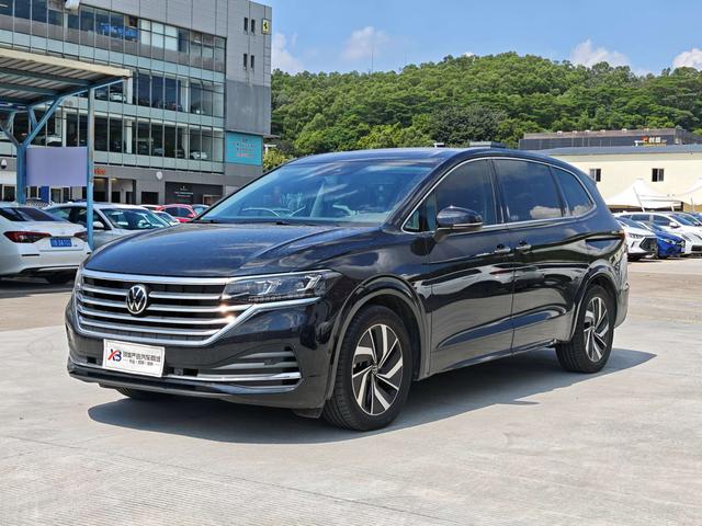 Weiran 2024 380TSI Zunchi Edition