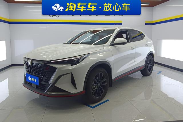 Changan X5 PLUS 2024 1.5T DCT Excellent Type