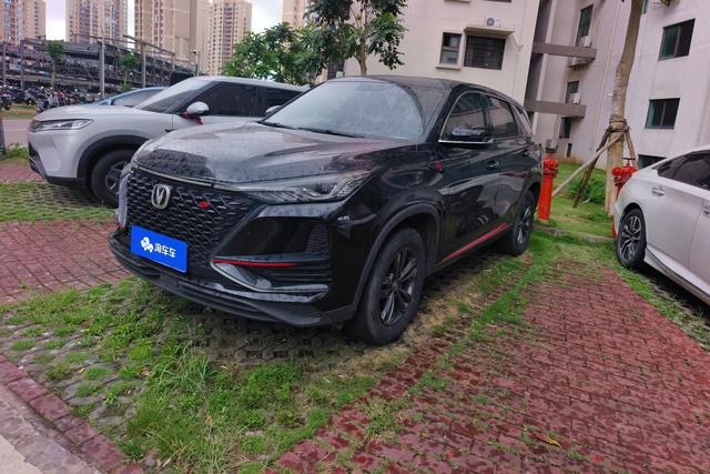 Changan CS75 PLUS 2020 1.5T automatic elite type