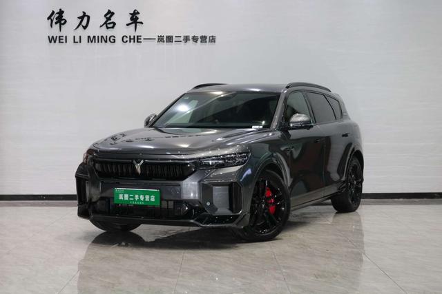 Lantu FREE 2025 Model 318 Rear Drive Touring Version