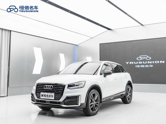 Audi Q2L 2021 35TFSI Aggressive Dynamic