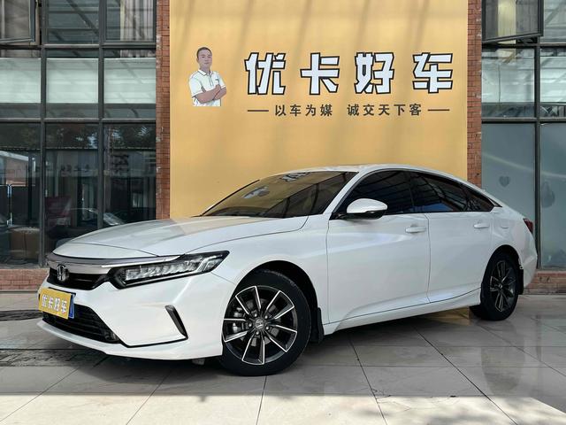 Ensign 2022 260TURBO Exquisite