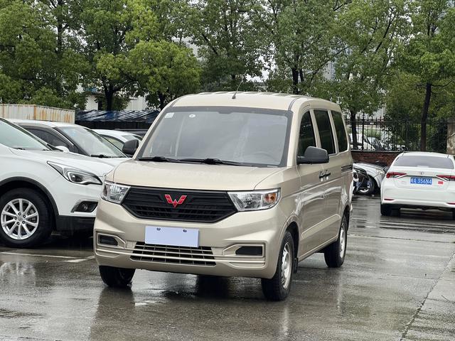 Wuling Hongguang V 2020 1.5L Jin Take Version National VI LAR