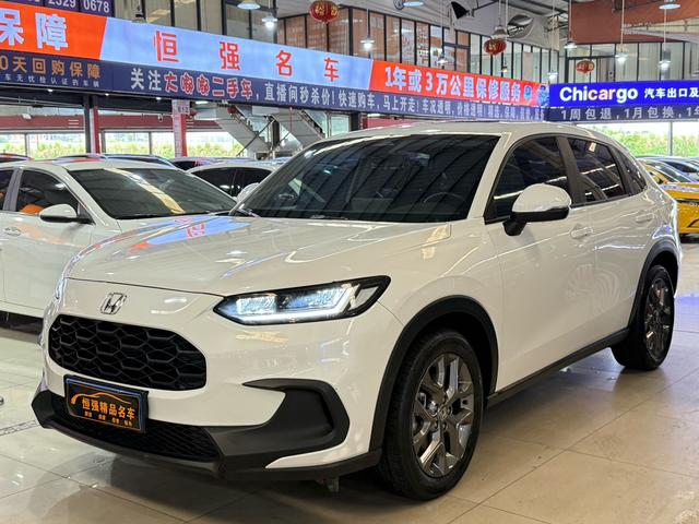 ZR-V to the 2022 1.5T CVT Deluxe edition