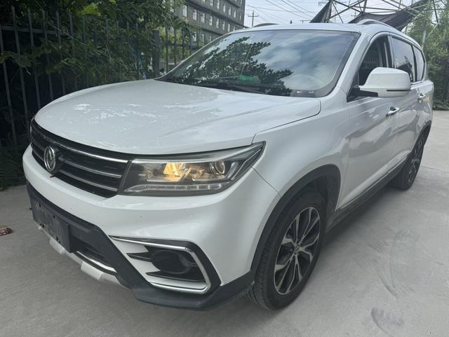Jingyi X5 2017 Jinxiang Series 1.5T CVT Intelligent Type