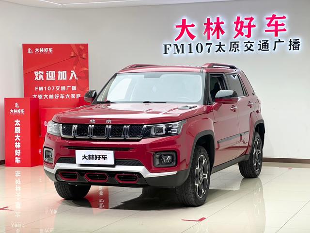 Beijing off-road BJ30 2021 1.5T Wolf Xiaoben Edition