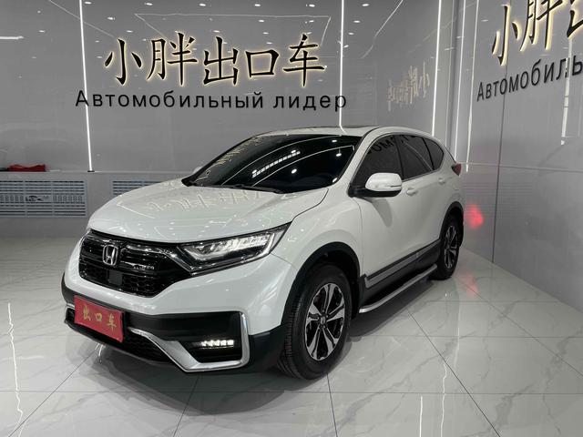 Honda CR-V 2021 240TURBO CVT four-wheel drive deluxe edition
