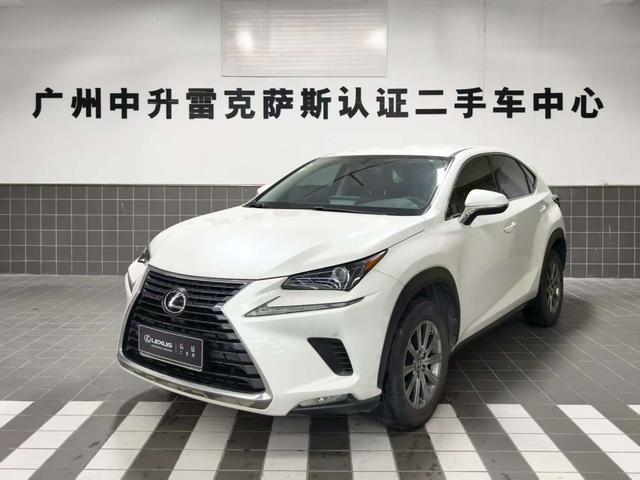 Lexus NX 2020 200 Front Drive Frontier Edition National VI