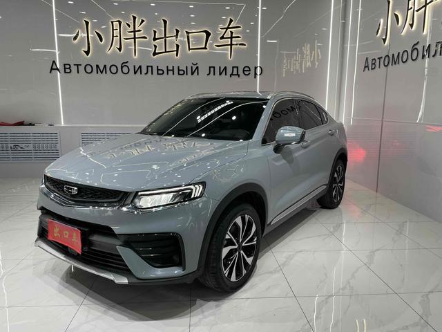 Бэкграунд машины