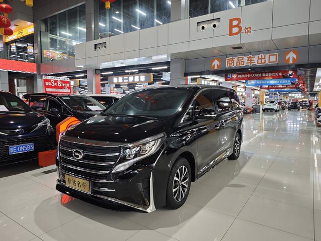 Trumpchi M8 2024 Lingxiu Series 390T Exclusive Edition