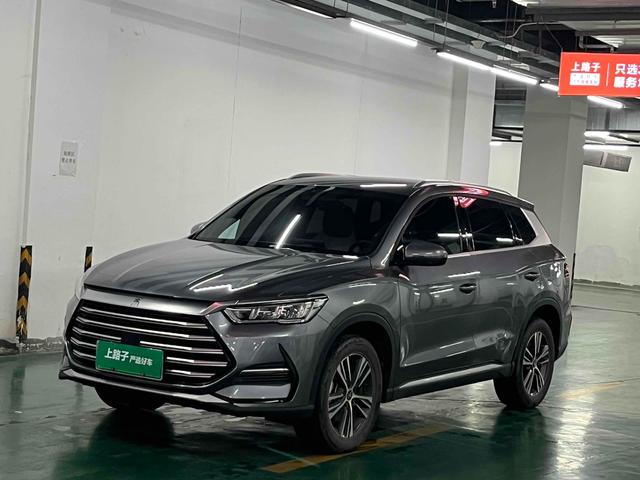 Song Pro DM 2022 DM-i 51km Luxury Type