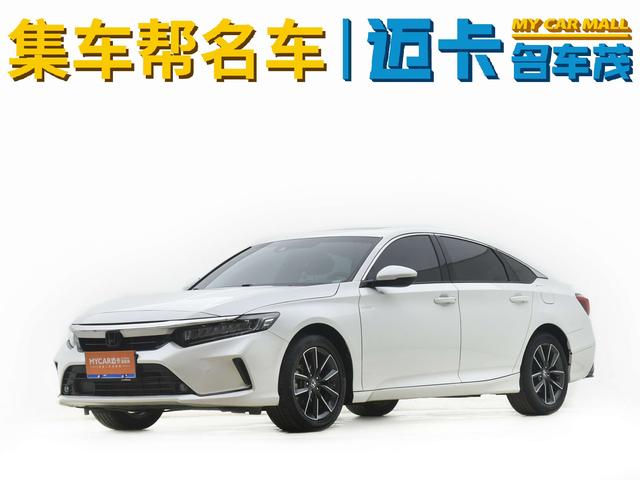 Ensign 2022 260TURBO Exquisite