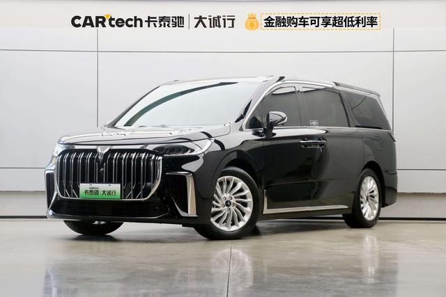 Arcturus Dream Home PHEV 2022 Low Carbon Wanted