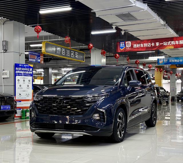 Kustu 2022 270TGDi Zhiai Ultimate Edition TOP