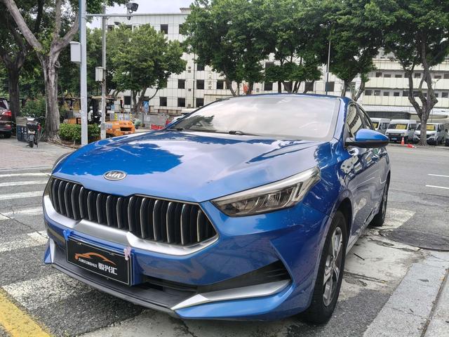 Kia K3 2019 1.5L CVT Sunrise Edition