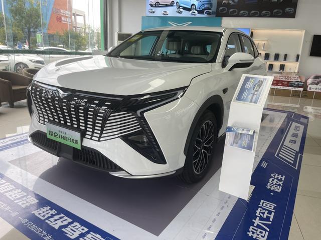 Kunlun iHD 2024 150km Mountain Peak Version