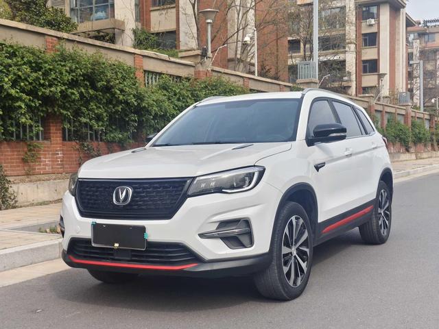 Changan CS75 2021 Glory Million Edition 280T DCT Deluxe