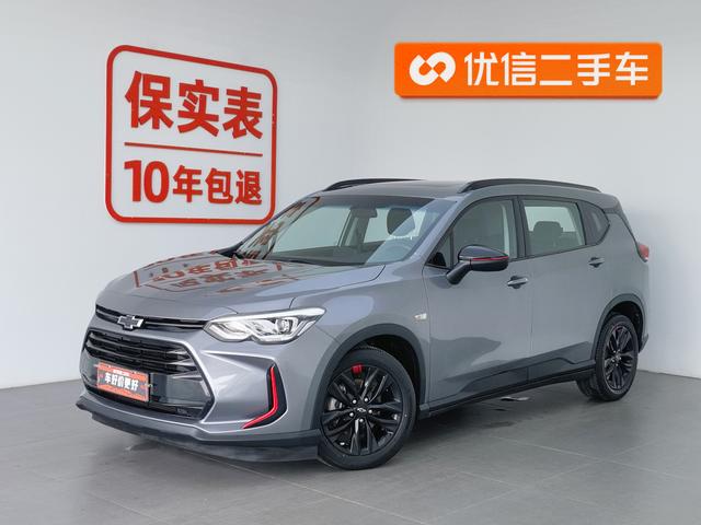 Volando 2019 Redline 530T Automatic Indulgence Edition (5-seater model) Country VI