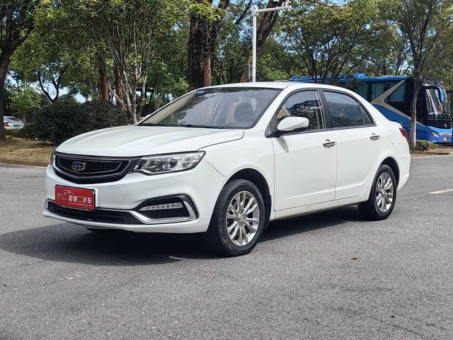 Vision 2019 upgraded version 1.5L manual luxury Country VI
