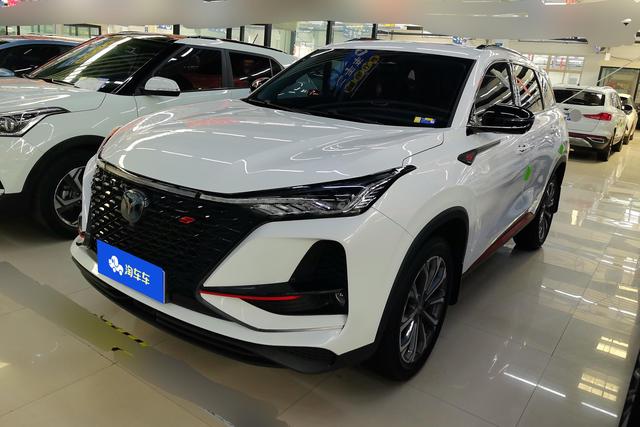 Changan CS75 PLUS 2021 2.0T Automatic Pilot Model