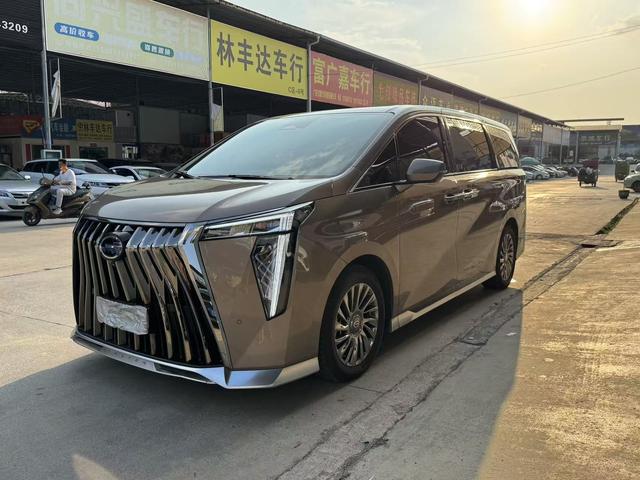 TRANSMISSION M8 2023 ZONGXI 2.0TM HYBRID EXCELLENCE EDITION