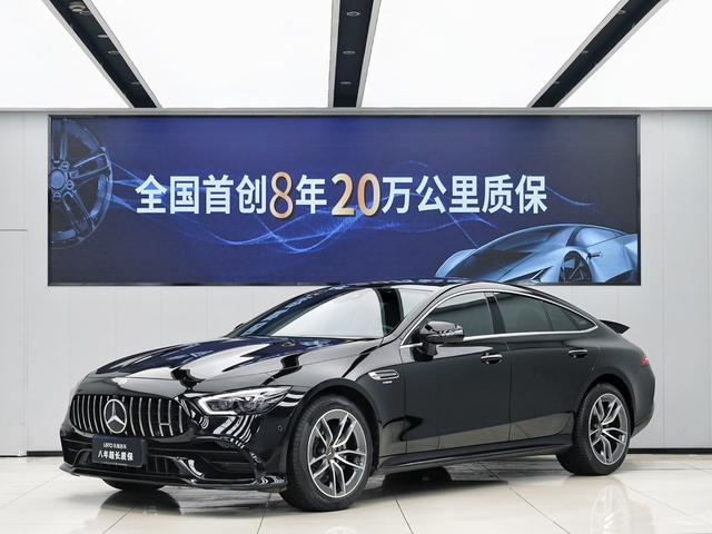 AMG GT 2020 AMG GT 50 four-door sports car