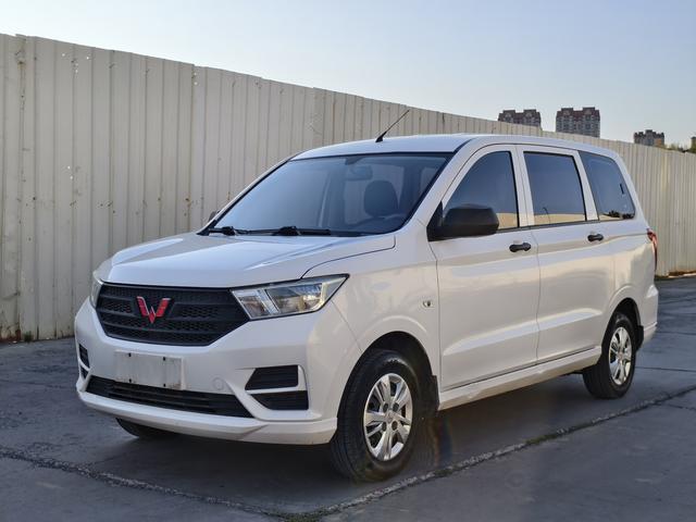 Wuling Hongguang 2019 1.5L S Comfort National VI