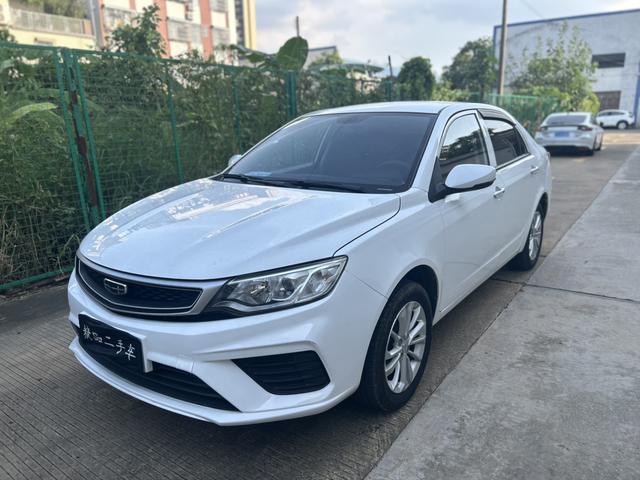 Vision 2020 1.5L Manual Asian Games Edition