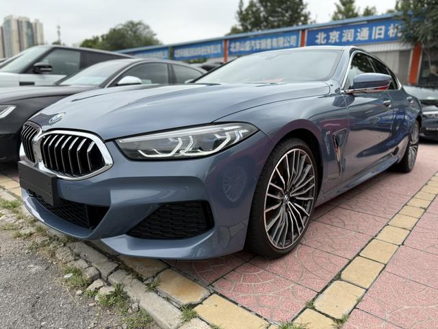 BMW 8 Series 2019 840i xDrive 4-Door Coupe M Sport Package