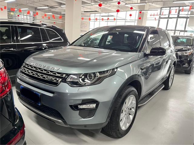 Discovery 2018 240PS PURE Edition