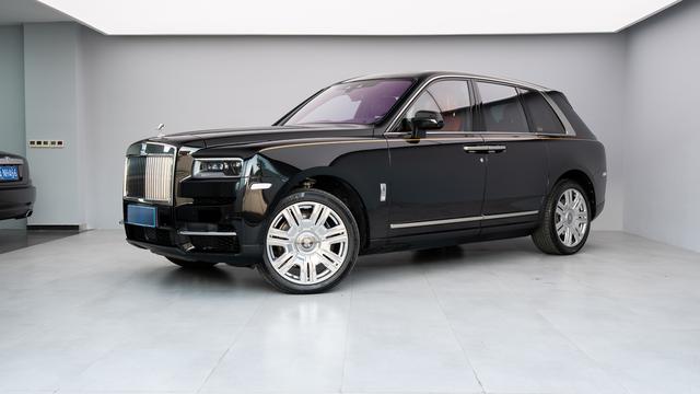 Cullinan 2018 Four-Seater